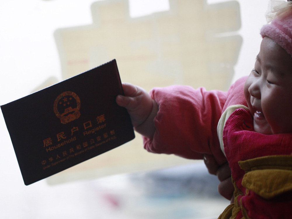 亲子鉴定医院（深圳上户口亲子鉴定怎么做）