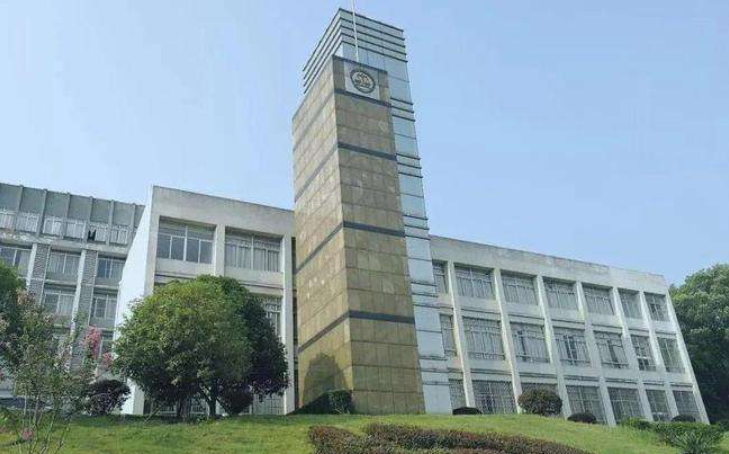 湖南省官宣，5所高校入选双一流，是长沙理工还是湘大？引人遐想