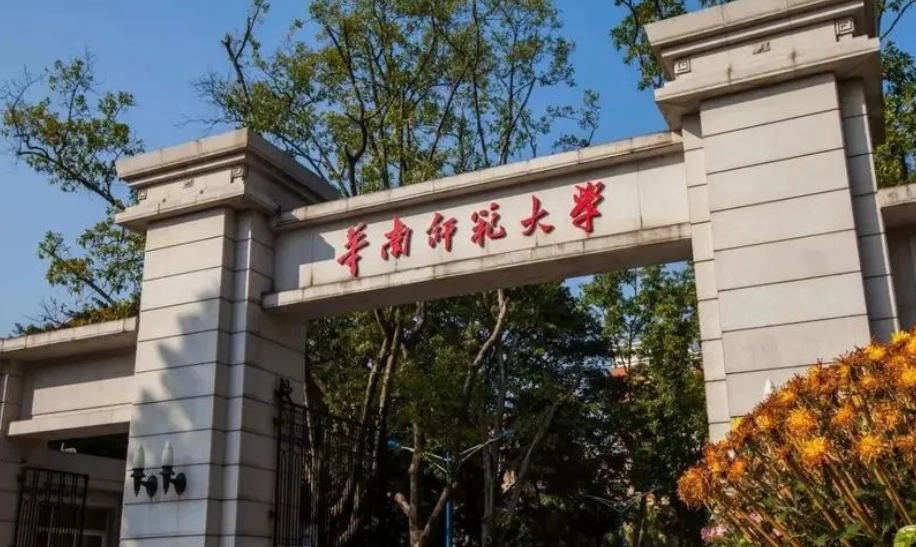 2022年考生福利來了，18所大学分校区首次招生，适合低分“捡漏”