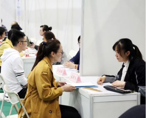 2022年春招已经开始，新晋十大热招行业，应届毕业生要提前准备