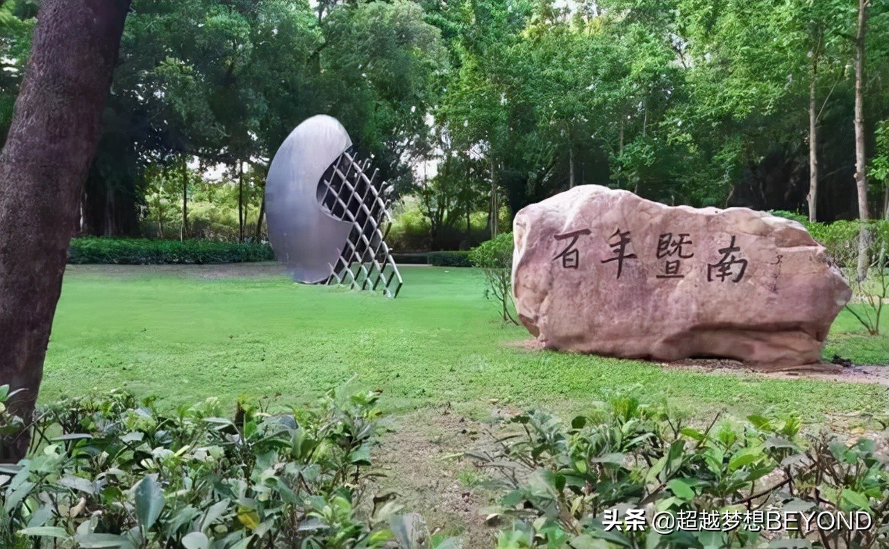 暨南大学2021年在江苏、浙江、上海各专业录取分数情况