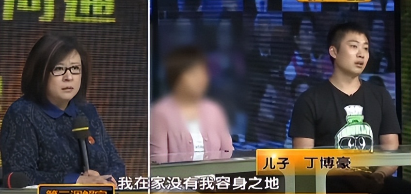 北京父亲59间房，儿子却租住地下室，父亲：我没有伺候他的义务