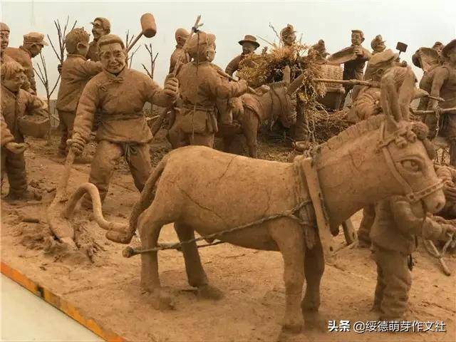 绥德王文瑜，赵家砭张家山走出的陕北泥塑大师