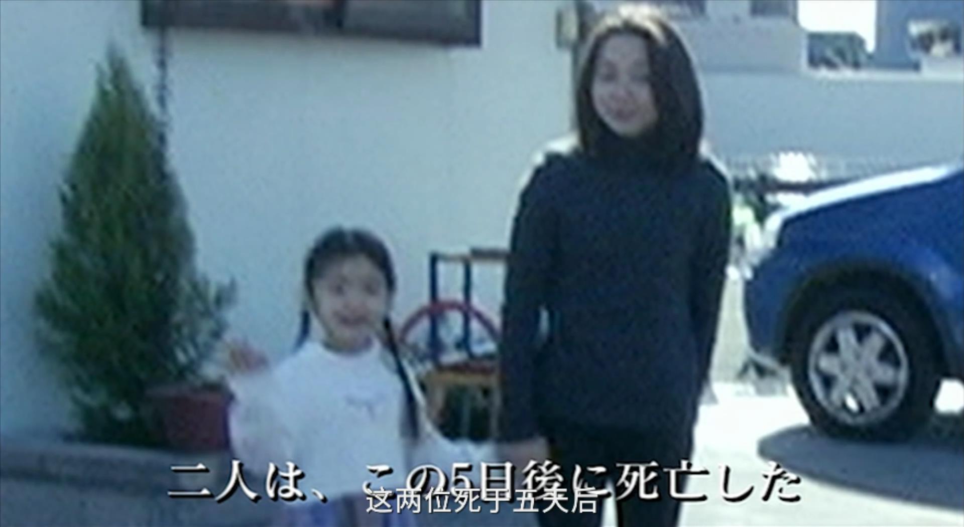 别再吹《咒怨》吓人了，这部17年前的电影才是日式恐怖片的天花板