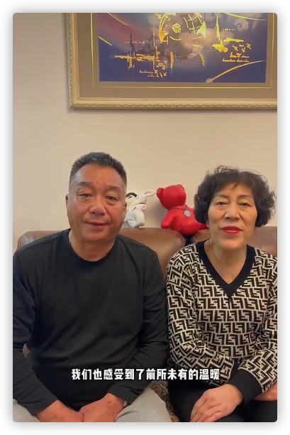 乔任梁父母分享失独经历，坦言曾害怕看评论，想鼓励失独家庭振作