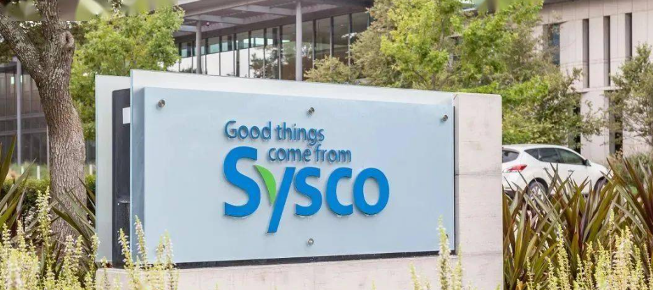 成为全球供应链之神，Sysco的致胜宝典是什么？