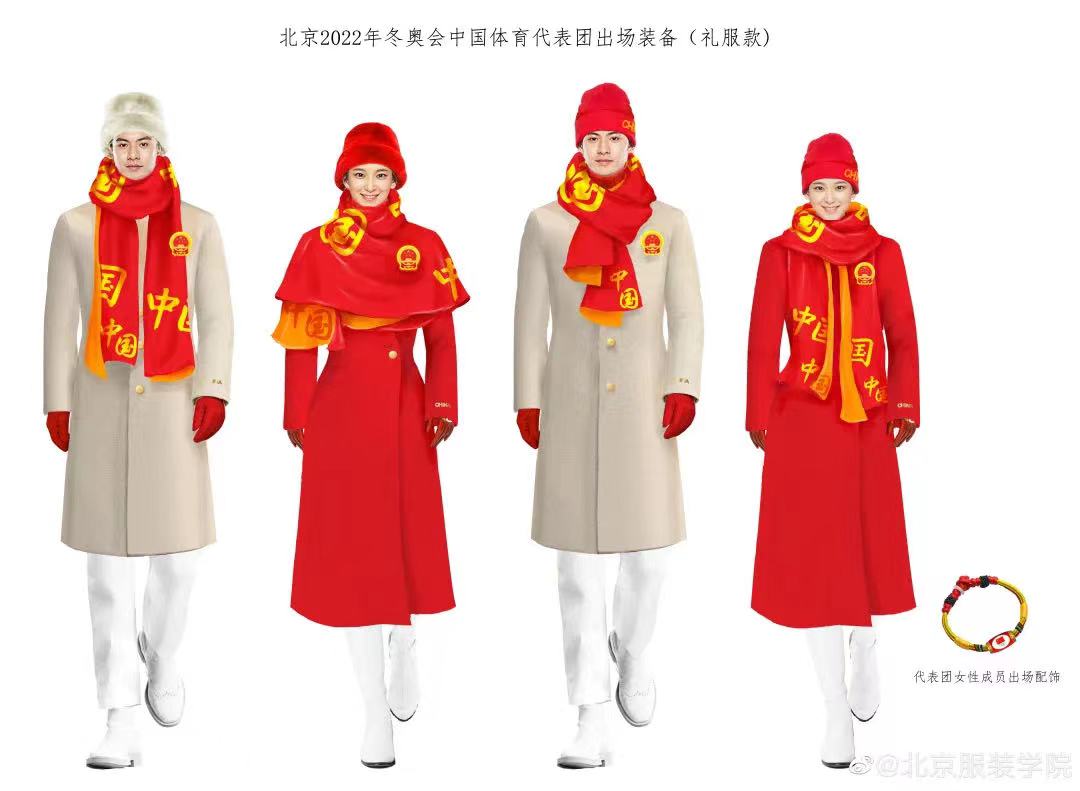 谁说羽绒服不时尚？！这些羽绒服惊艳全世界