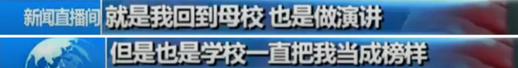 女大学生一夜收费15万，她的自述，揭开“外围女”不为人知的一面