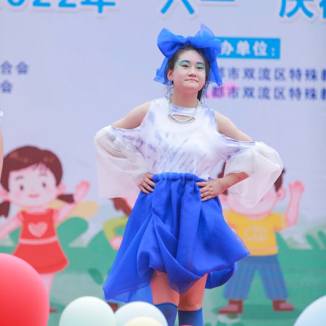 双流区特殊教育学校举行“六一”庆祝暨课程建设成果展示活动