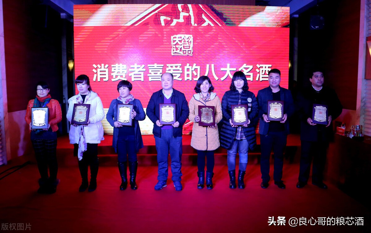 关于白酒排名，你是否认可？第一位到底是汾酒还是茅台？