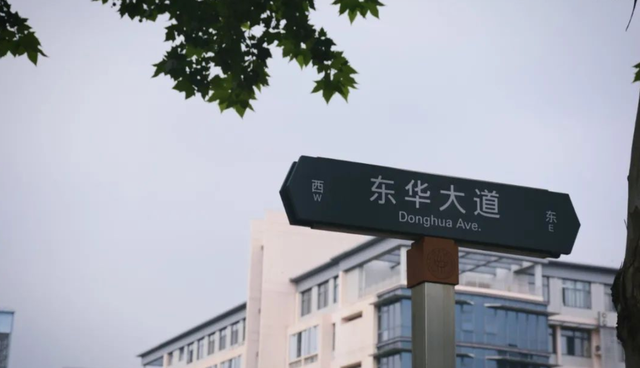 这7所院校不是美院，但设计类特色专业“名扬国内”，比美院还好