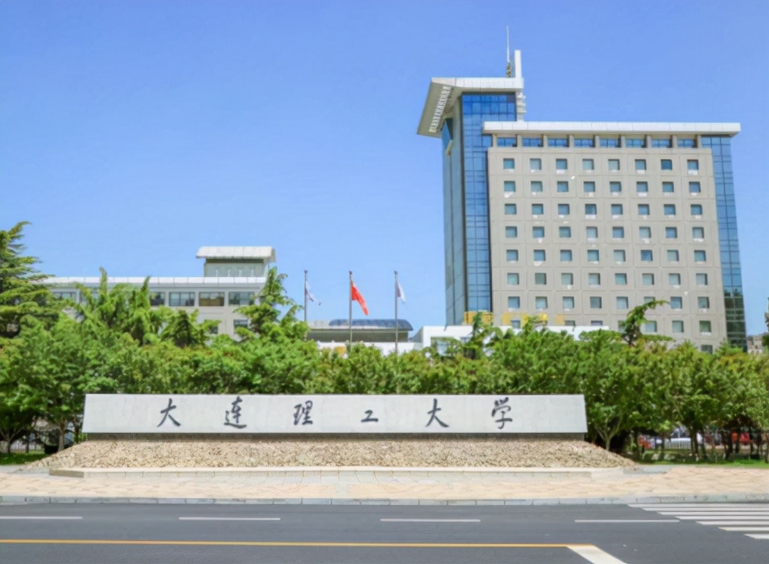 国内985大学重新排名，清华荣登榜首，看看有你的学校吗？