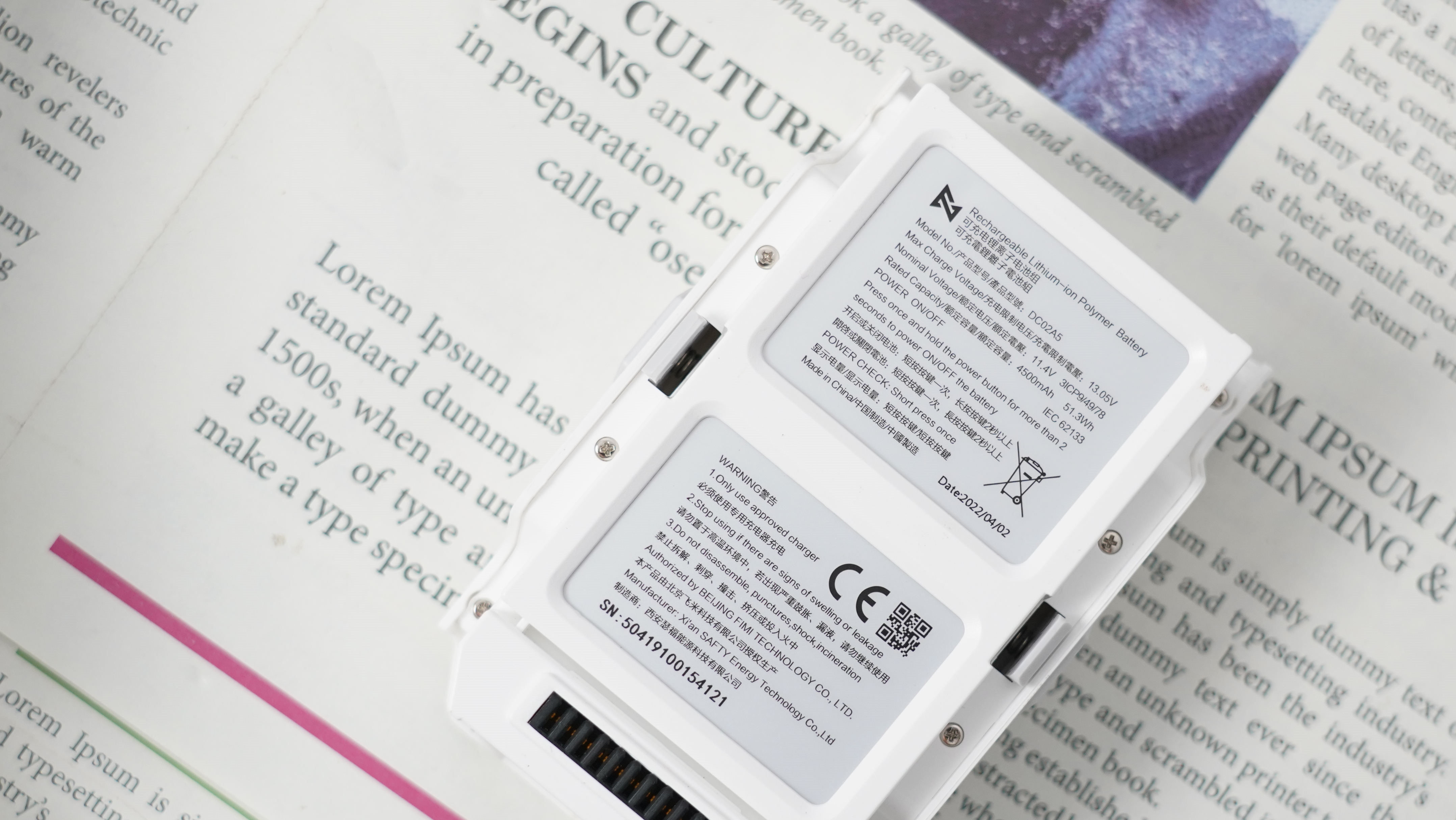 全球首发：飞米无人机，FIMI X8 SE 2022V2航拍轻体验