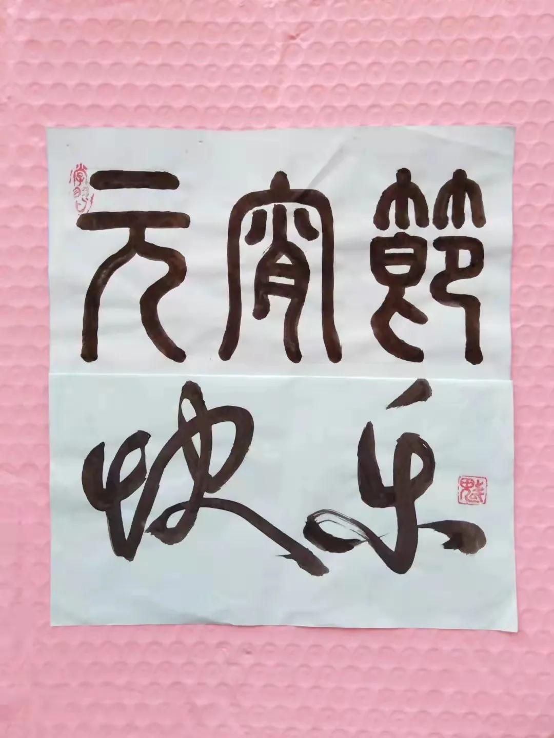 贺虎年元宵节专集