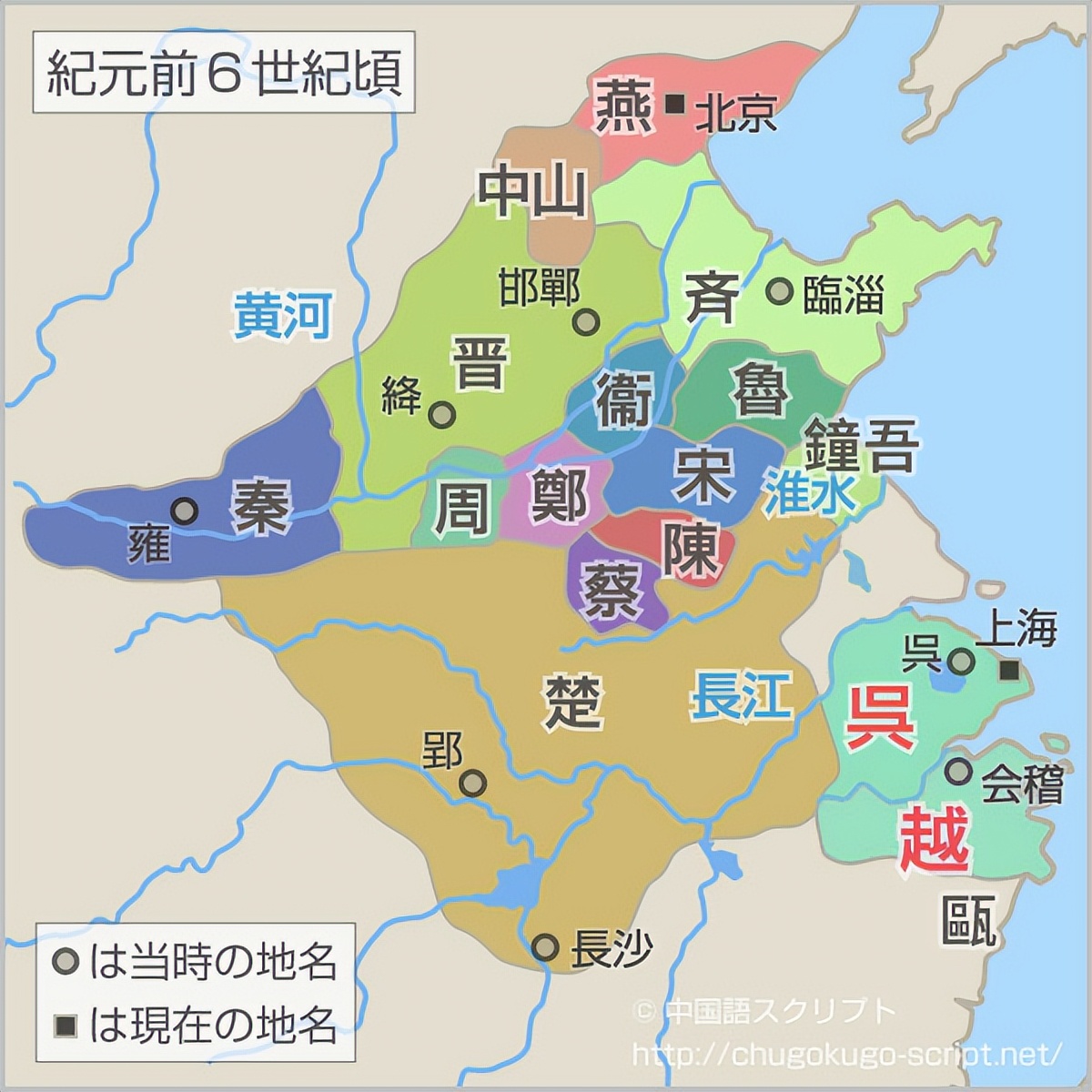 一种消亡的神秘古语，竟然还残存于江浙话里——吴语中的古越语