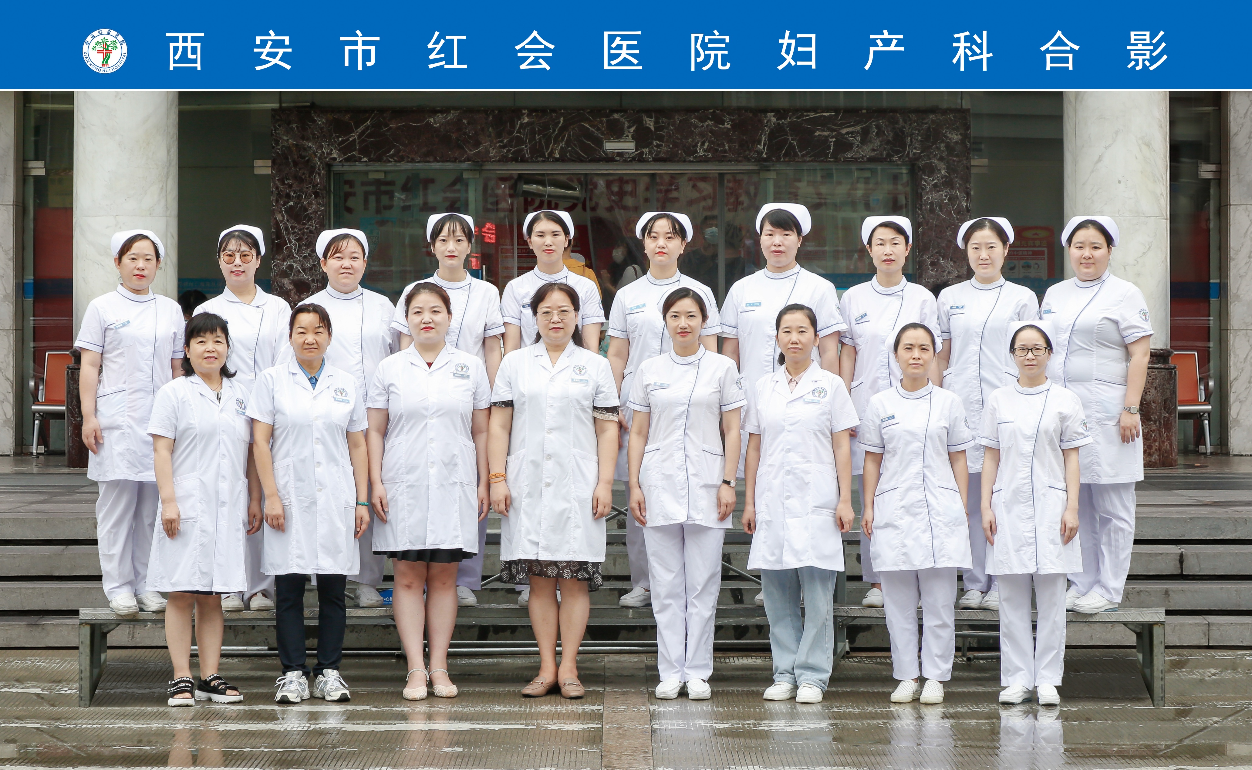 微生态检查 更好地呵护女性