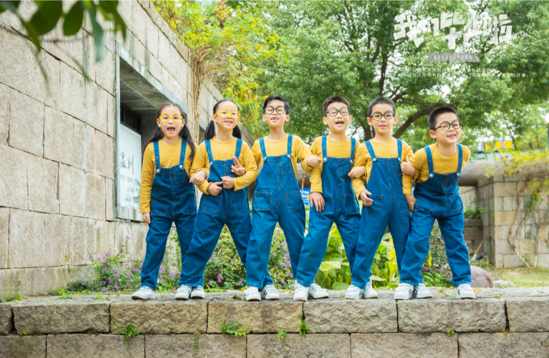 「毕业季」幼儿篇丨阳光正好，毕业快乐