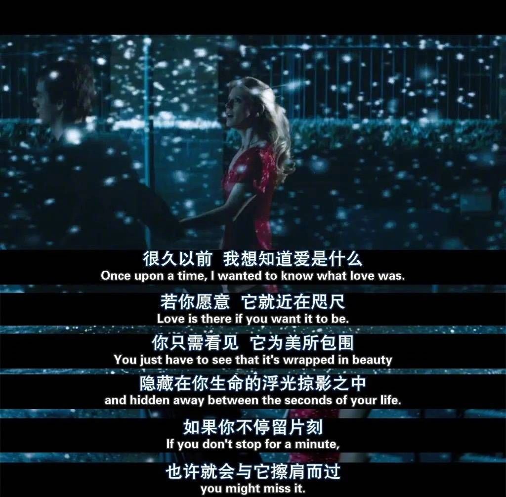 我们从电影里，看到自己的心事