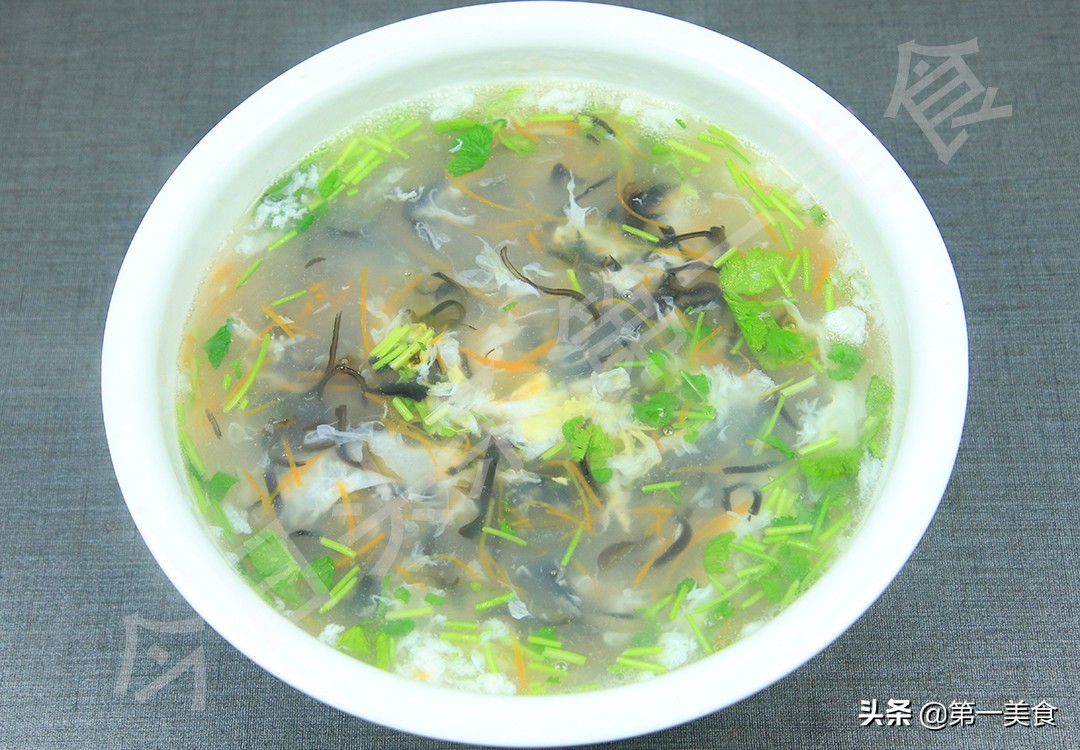 湯,湯唯
