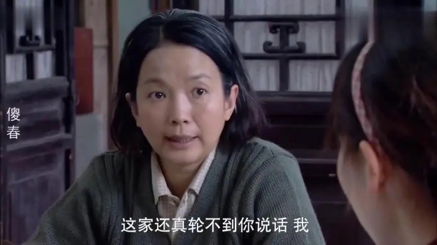 为何《傻春》和《傻柱》被骂三观不正，全员恶人？