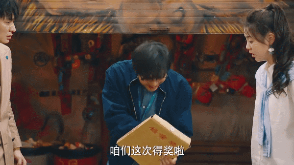 《破事精英》| 集新颖、搞笑、大胆于一身的情景喜剧天花板