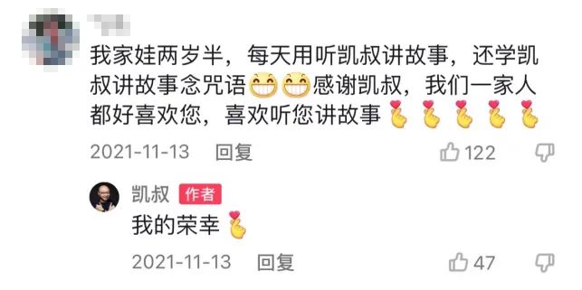 从央视辞职后，他悄悄干了一件“大事”……