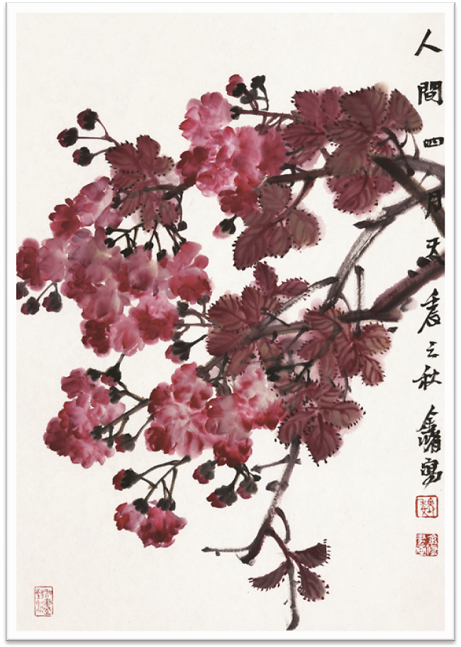 意境清远，笔墨雅洁的花鸟画