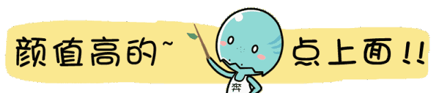 奔驰原厂电瓶配件及更换指南