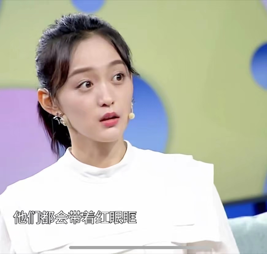 可乐中被加抹布水，在走廊被脱下裤子，这些明星都曾被校园霸凌