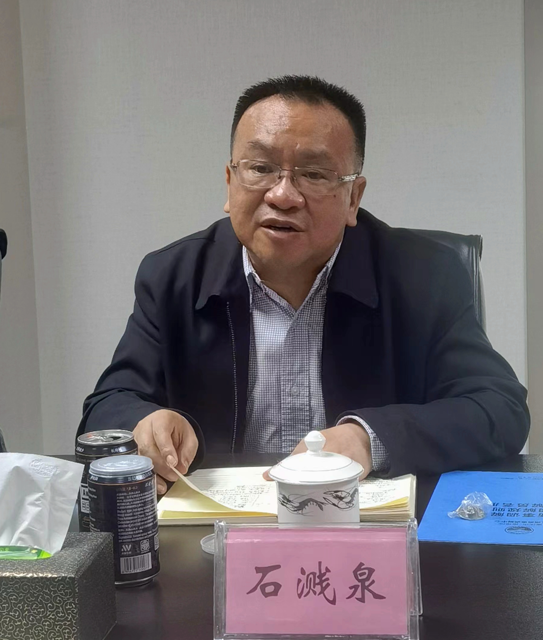 南岸区人民法院石溅泉莅临江南商事调解中心调研指导商事调解工作