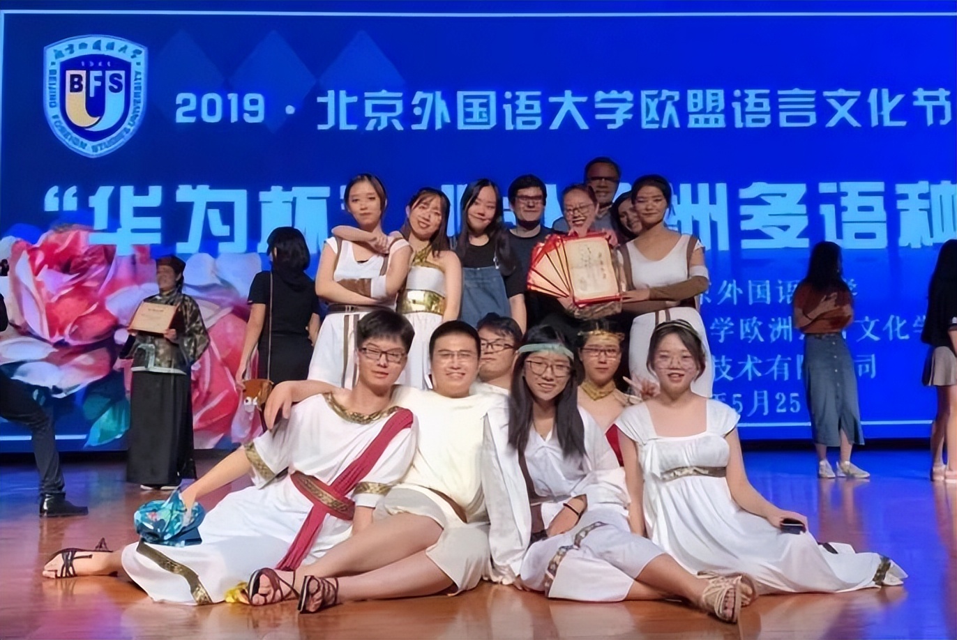 人才稀缺，前景广阔！北外开设“全国唯一”专业，毕业去向落实率达100%！