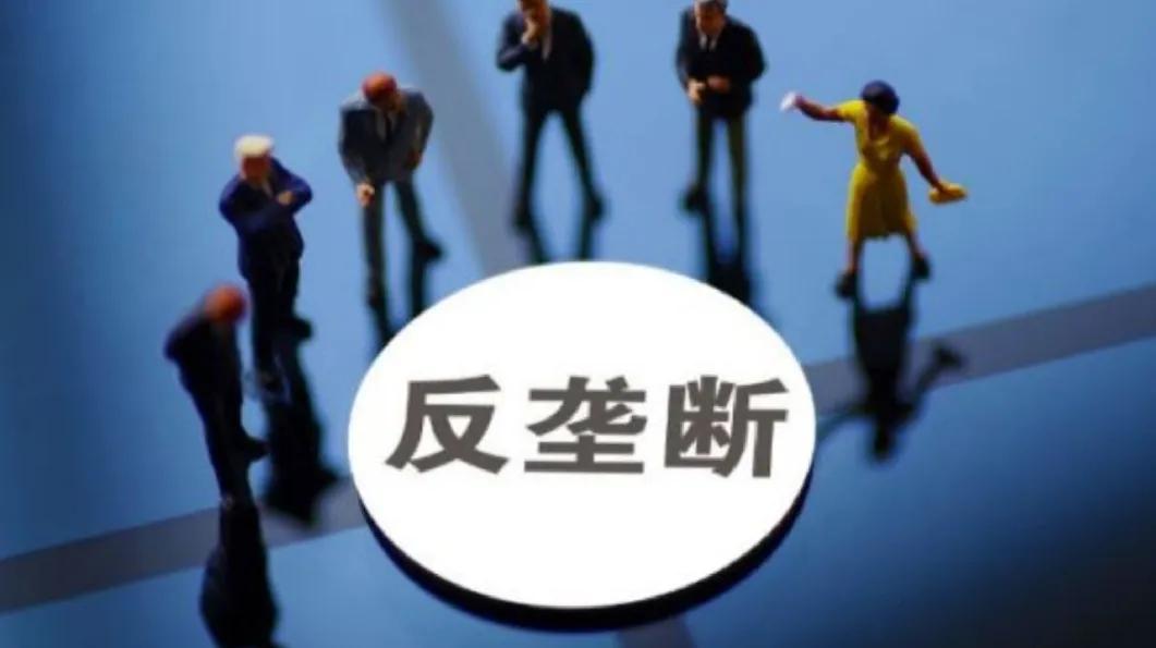 QQ号被盗，腾讯大股东再次宣布减持腾讯背后的原因是什么？