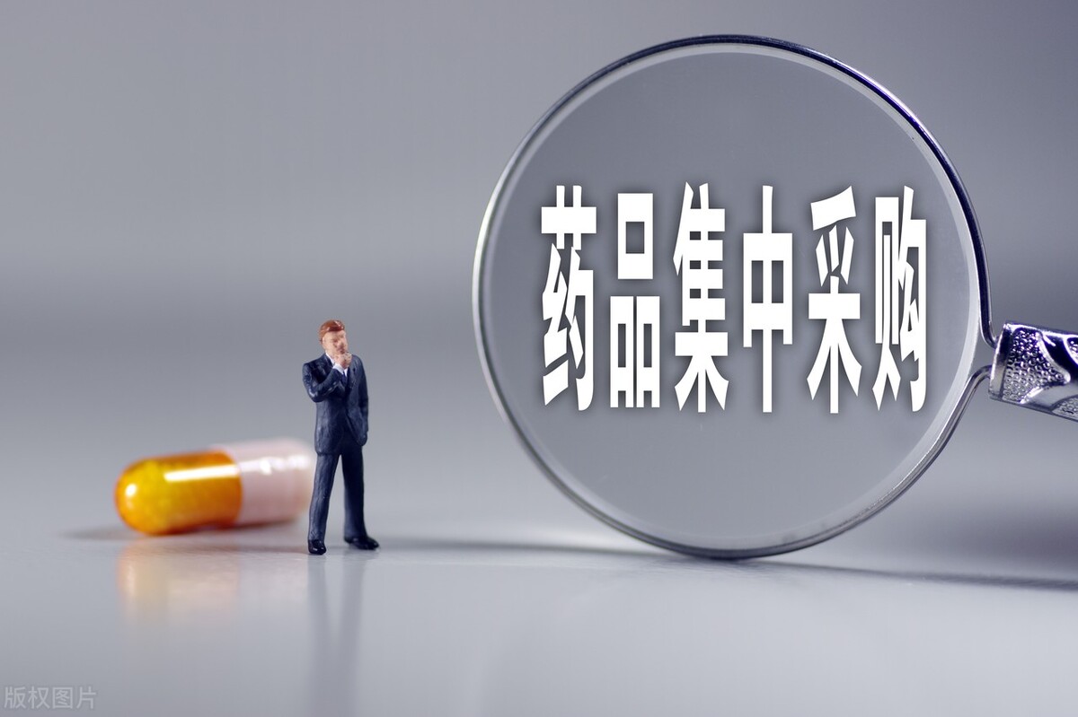 复盘2021（三）医药集采：骨科耗材之殇，高毛利行业风光不再？