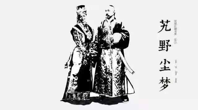 1912年，湘西王部队穿越羌塘无人区，断粮七个月，115人仅7人生还
