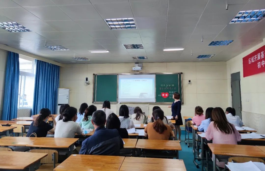 猜猜读读——成都市双流区黄龙溪学校开展绘本导读研讨活动