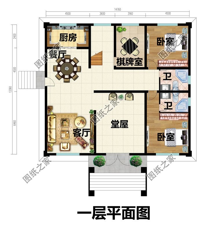 五款经典别墅设计，舒适大气美观，大家都称赞不已