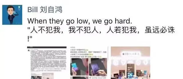 3年赔光30亿！斯坦福“天才”，连三万工资都发不出来了