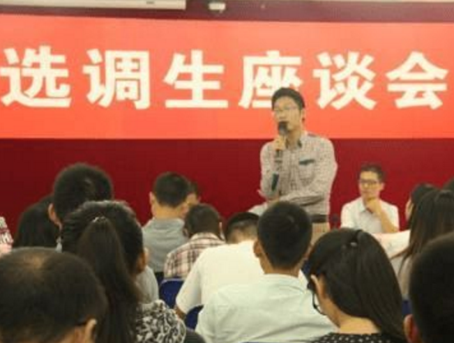 上海选调高校名单，对本土院校不偏心，一流学科院校有专业限制