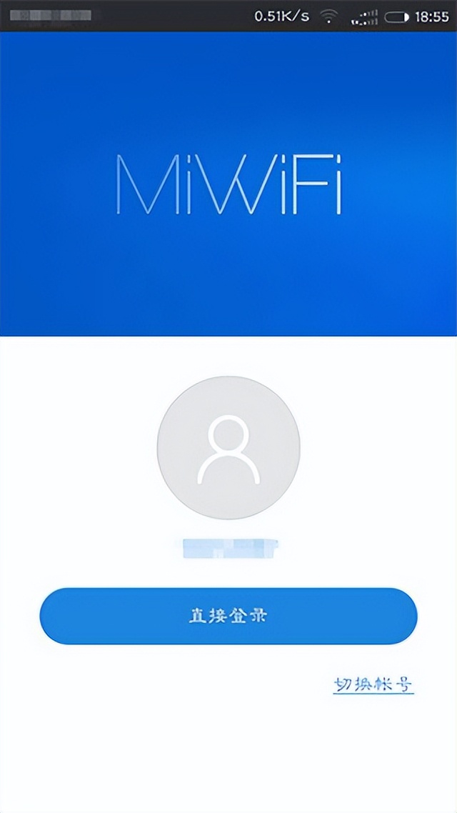 路由器注册（小米路由器app使用教程）