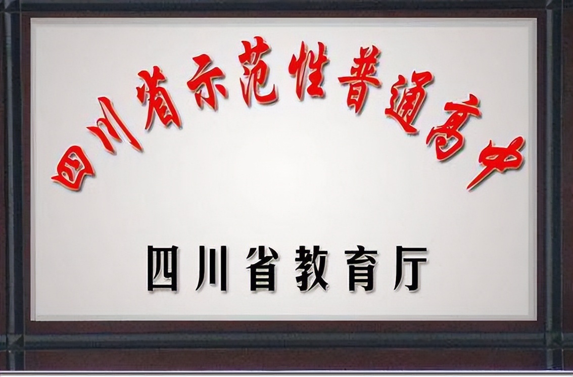 聊聊取消“普职分流”，可能我们家长高兴得太早，分数才是王道