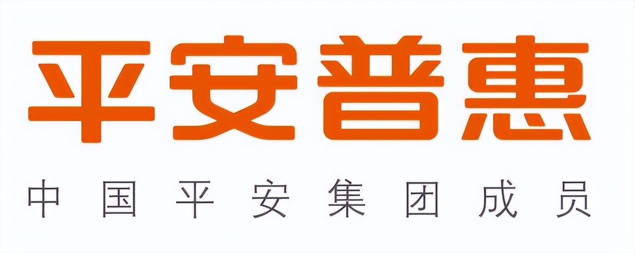 山西忻州：“平安普惠”贷款套路深