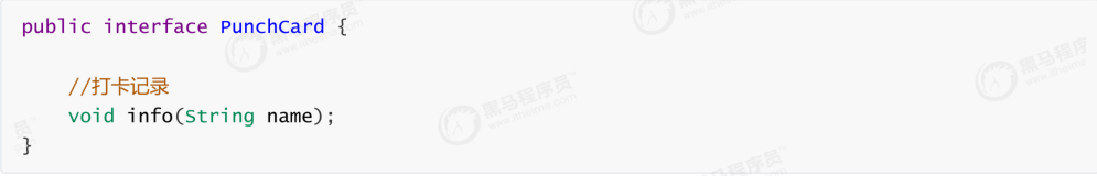 架構中的設計模式