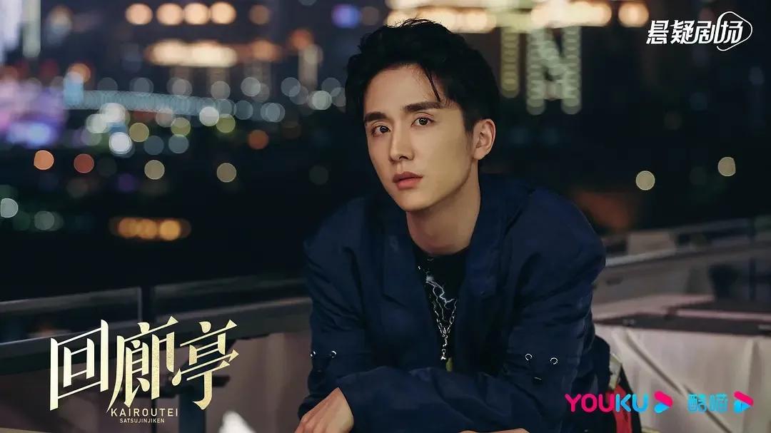 回廊亭 放过东野圭吾