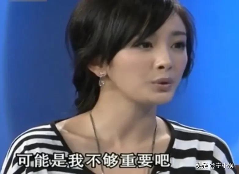 喝油漆、挨耳光、被剪发，明星走红前受欺负：足够强大才有话语权