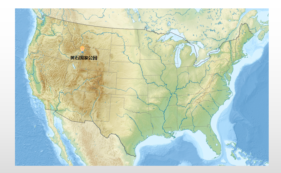 环游美国边走边学(最终站)怀俄明黄石公园——有彩蛋