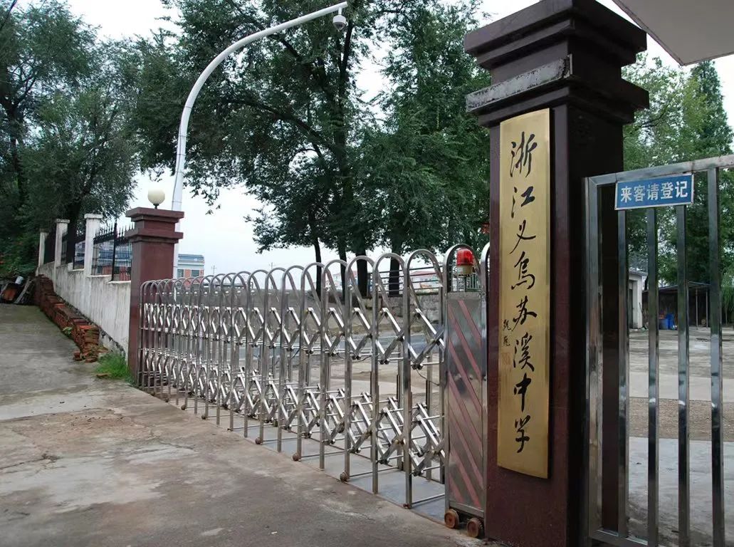 王贤根：春风待我如初恋