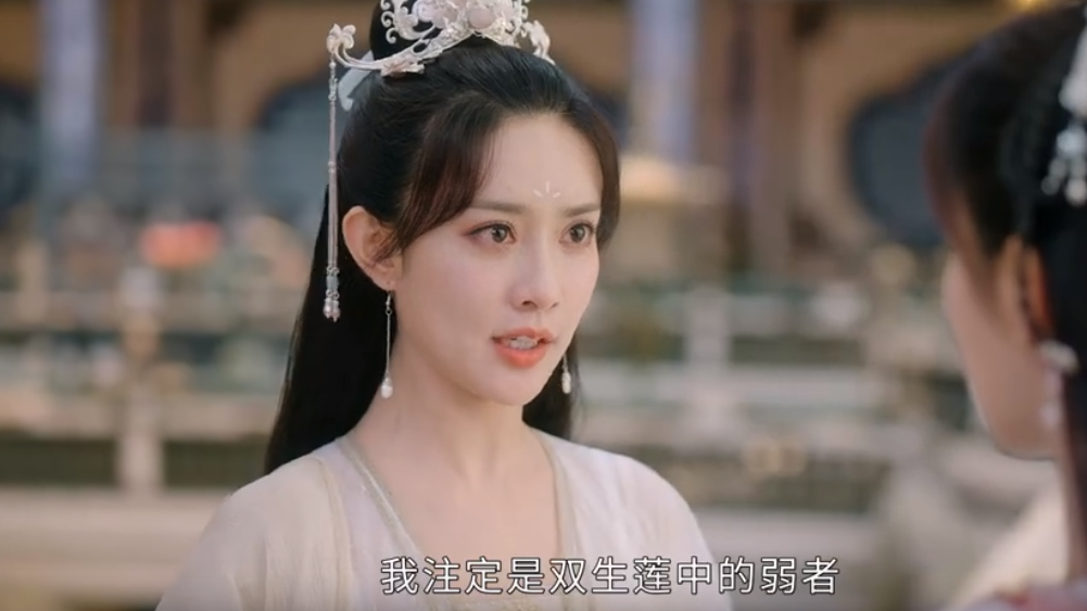 《沉香如屑》芷昔黑化，颜淡的天真，或许是击溃她的最大原因