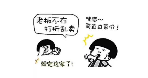 编程猫怎么样?编程猫一年收费如何?少儿编程课程怎么选?