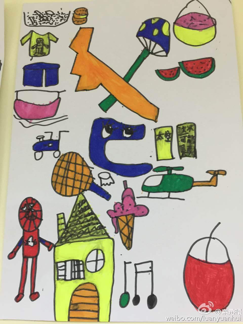 戏里又渣又坏，戏外宠妻爱子多年，你不知道的“冉森”栾元晖