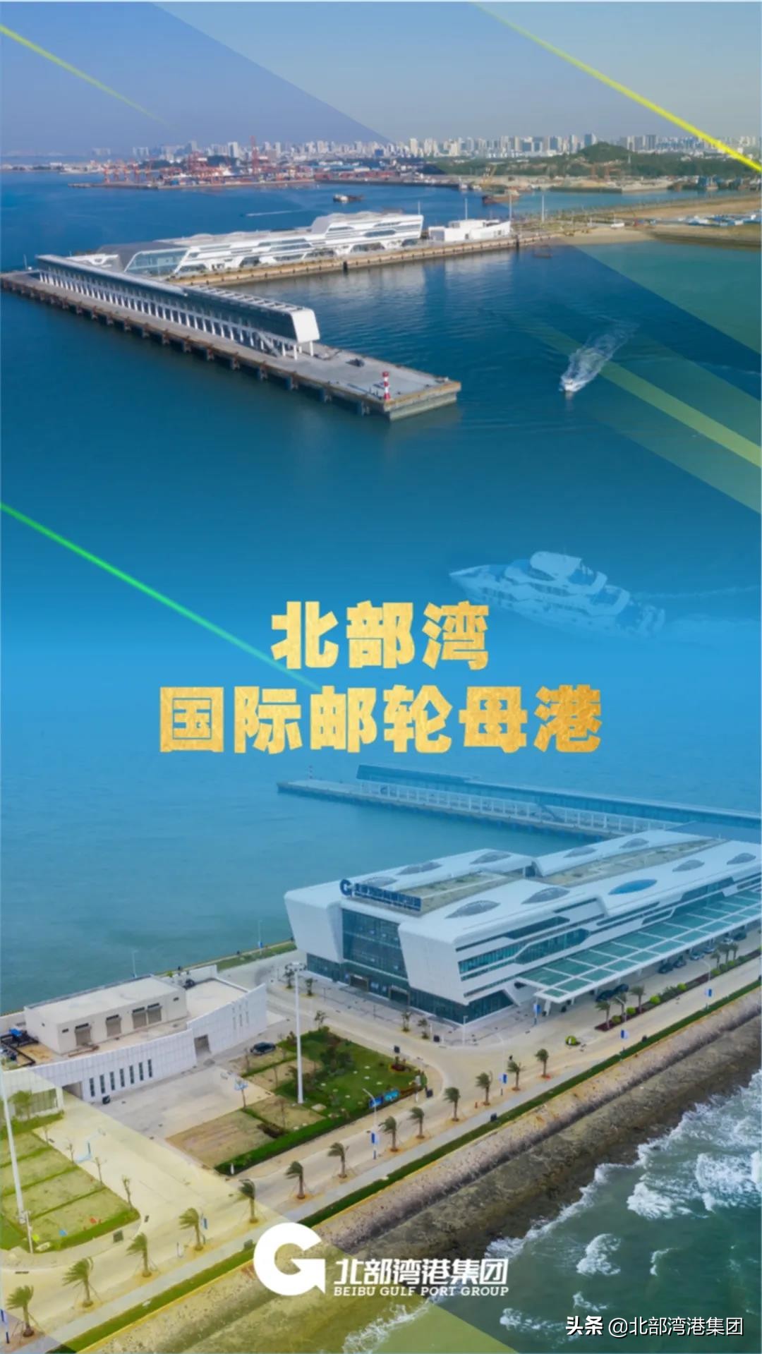 2021十大工程丨细数光荣与梦想